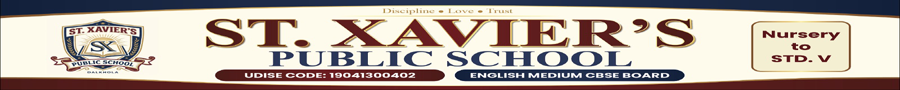 St. Xavier’s Public School